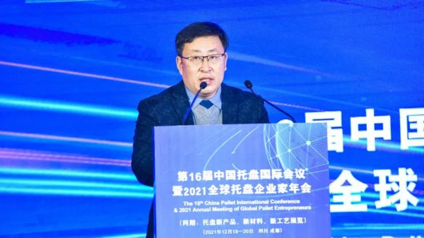 常德市中盛物流運(yùn)輸有限公司,常德物流運(yùn)輸公司,常德貨物運(yùn)輸,托盤(pán)運(yùn)營(yíng),托盤(pán)租賃,整車貨物運(yùn)輸